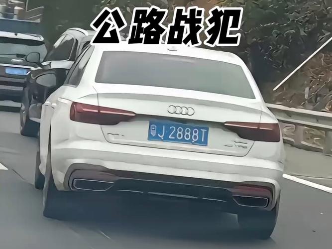 汕头车牌28888:靓号背后的故事与传奇