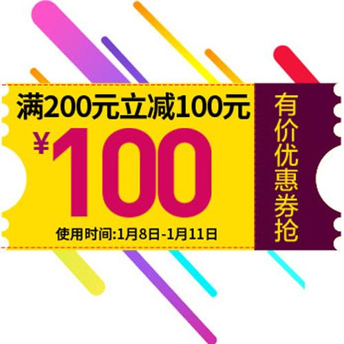 浠水车牌靓号转让,稀缺好号码等你来抢!”