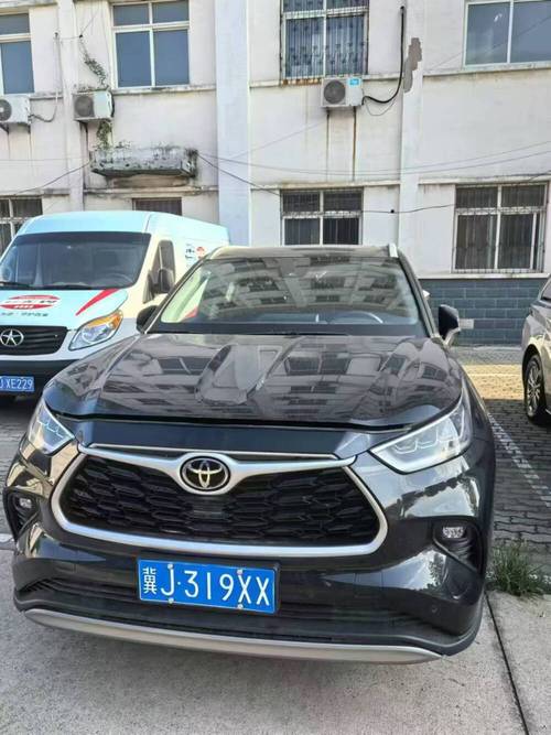 保定容城车牌靓号惊现爆款,车主喜提吉祥车牌!”