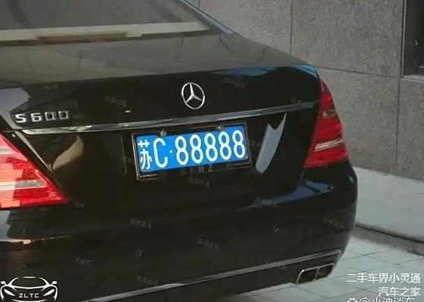 海南车牌靓号7777惊艳亮相,成为车界焦点!