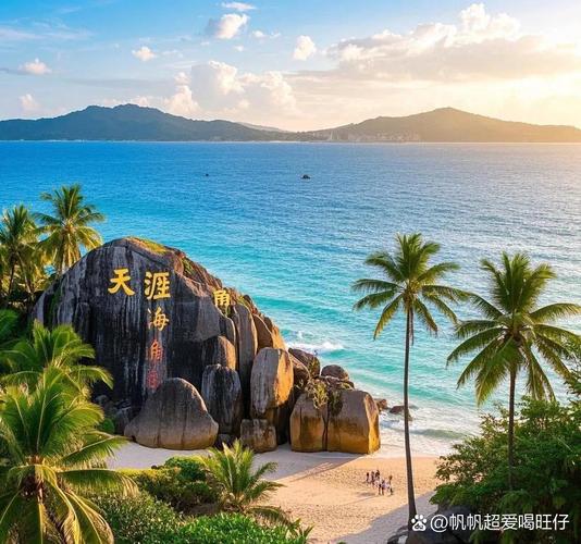 海南车牌靓号,碧海蓝天下的独特风景线
