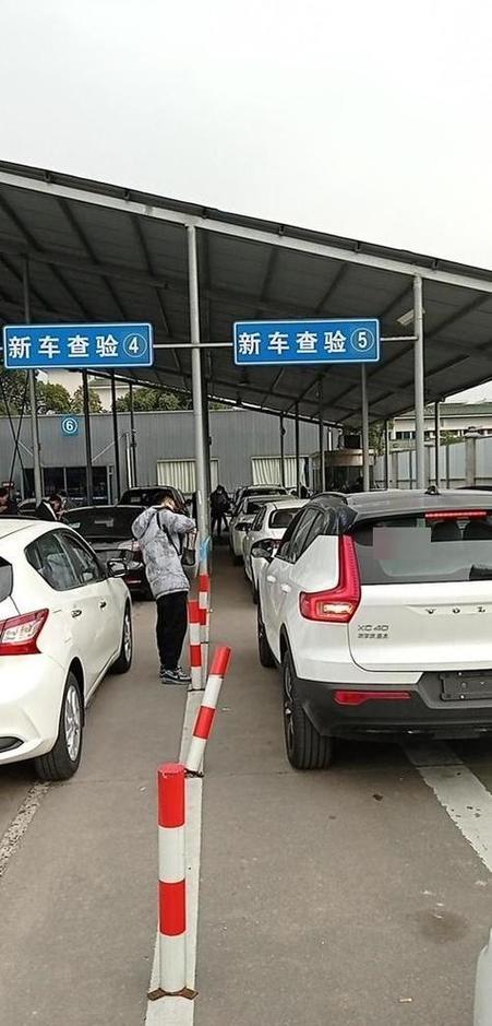 南昌车牌办理攻略:挂牌必备手续一览
