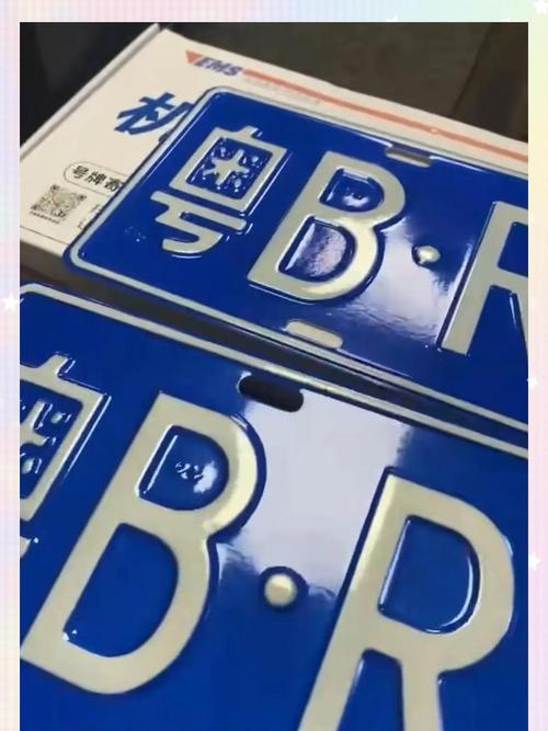 深圳车牌靓号:一抹城市的独特印记