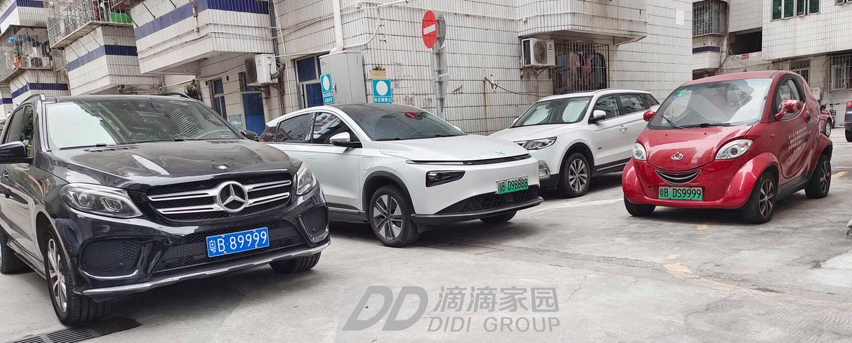 深圳车牌靓号:一抹城市的独特印记