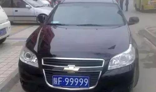 汉中车牌222号引关注,车牌背后的故事引网友热议