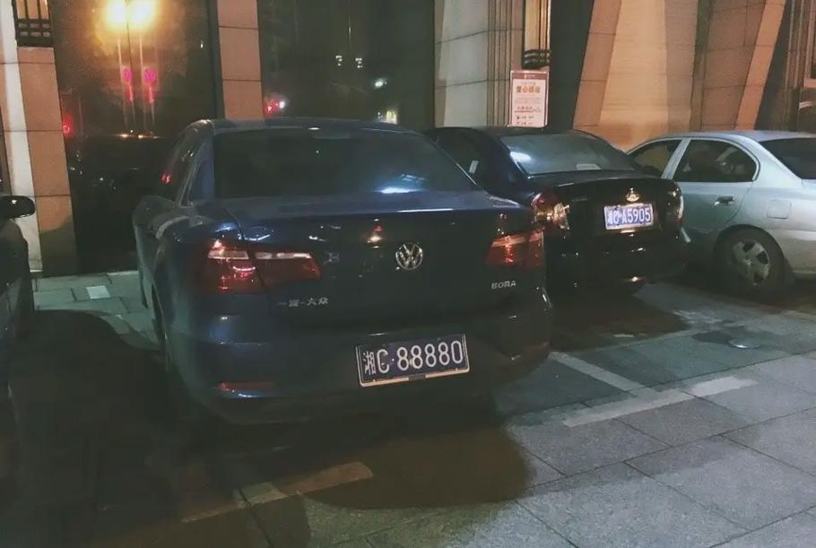 湘A88888:道县车牌靓号引领潮流,车主喜提吉祥车牌!”