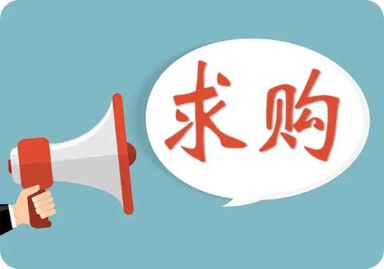 抢手!安阳车牌靓号火热求购,错过再无!”