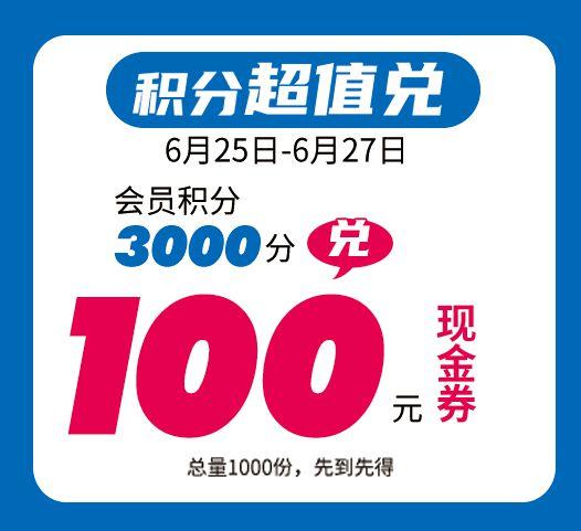 海南车牌盛宴:靓号车牌等你来抢