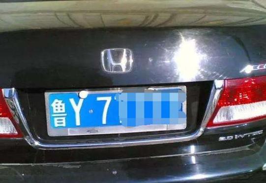 烟台车牌靓号更名,车牌文化新篇章
