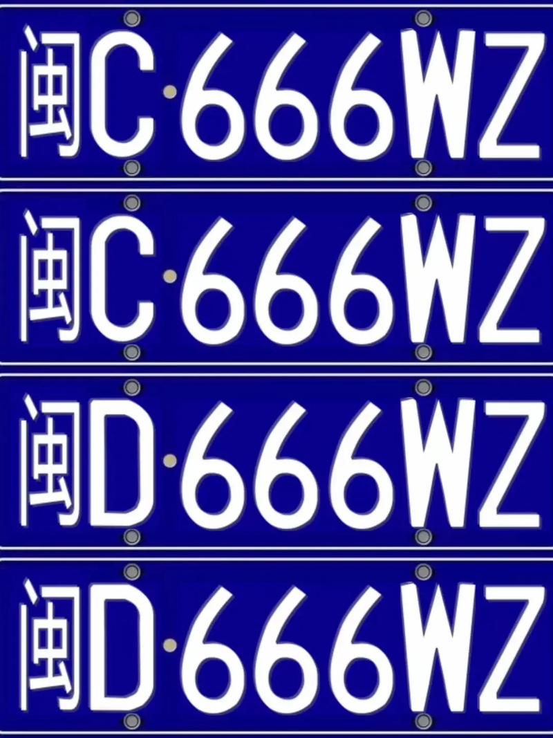 探寻承德车牌靓号:数字魅力与地域情怀的交织之地