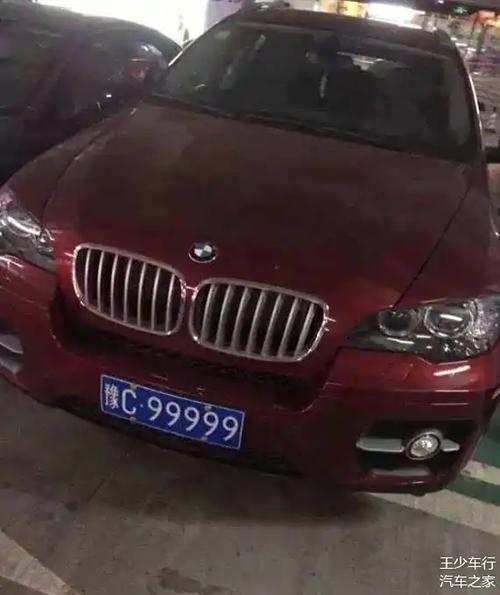 洛阳车牌号88888横空出世,引发热议