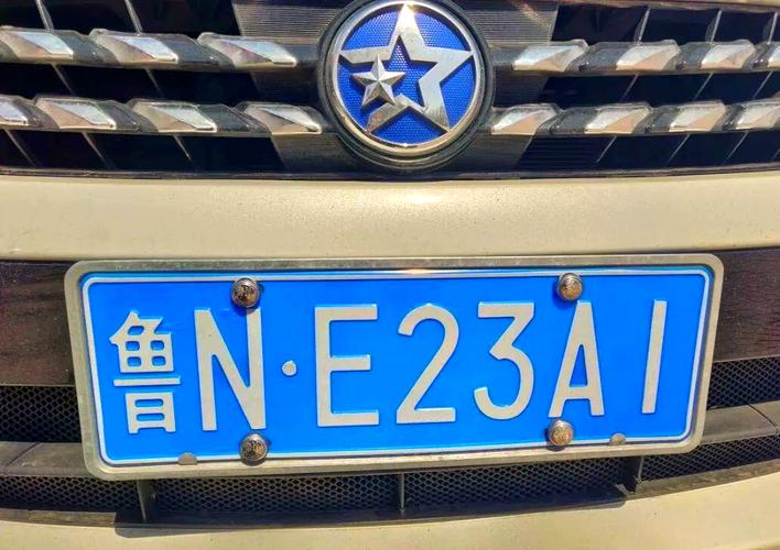 宁夏车牌靓号转让网:探寻车牌背后的故事与情感价值