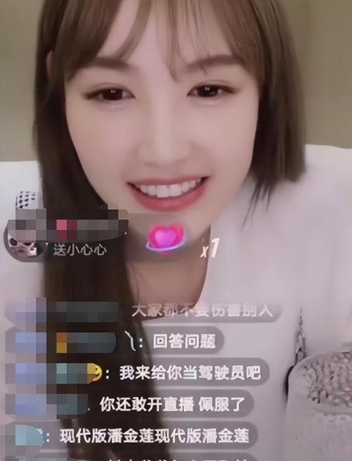 马蓉车牌引发热议:网友纷纷猜测其含义,真相竟然是...