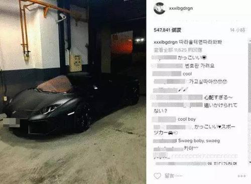 南通靓号车牌黄牛市场火热,车牌中的奢侈品”交易内幕