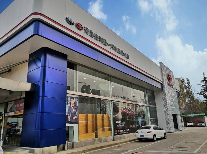 青岛汽车牌照邮寄,便捷服务助力车主轻松换牌