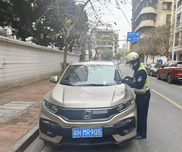 肇庆车牌粤多少:粤H牌见证城市变迁