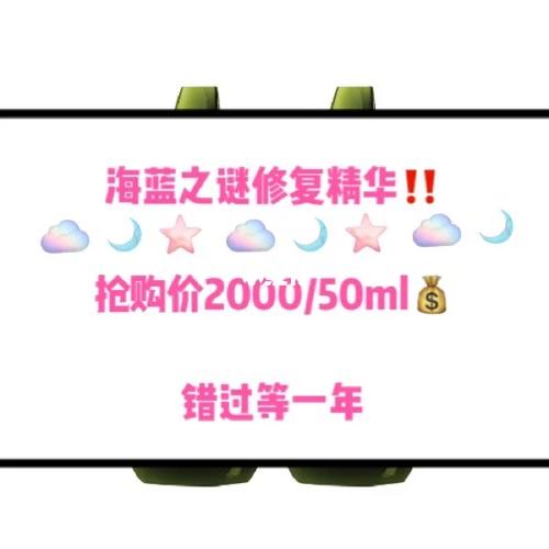 温州绿车牌靓号,抢手好时机,错过等一年!