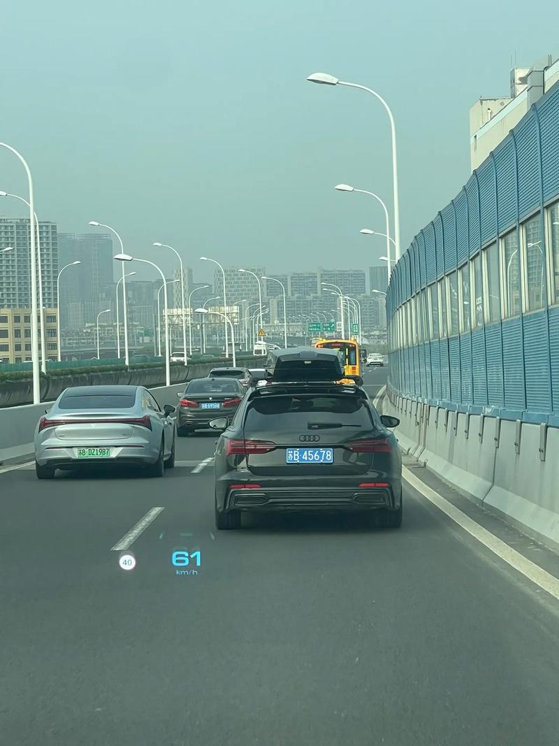 潮州车牌神号45678”横空出世,价值连城引热议!