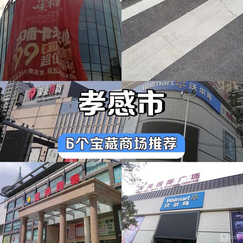 孝感车牌靓号竞拍热潮:价格飙升背后的孝道传承