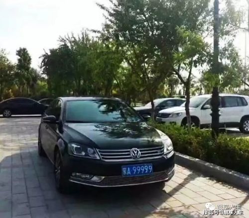 峨眉车牌靓号,传承吉祥,寻觅有缘人