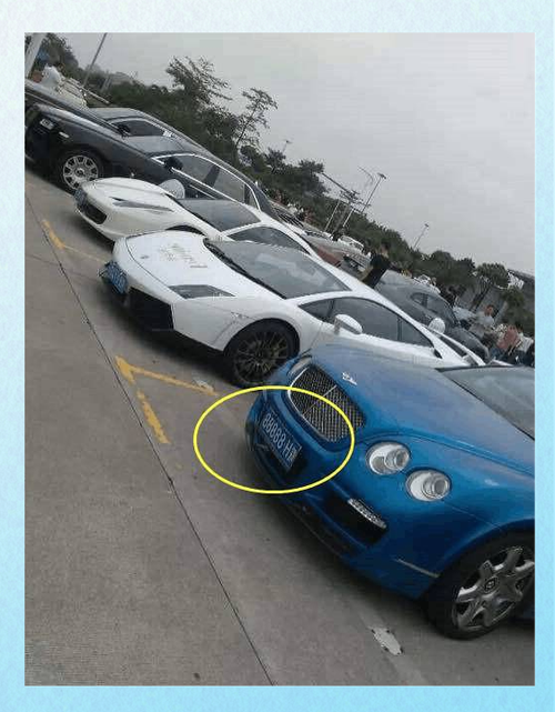 3个3车牌,价值连城!你敢问价吗?