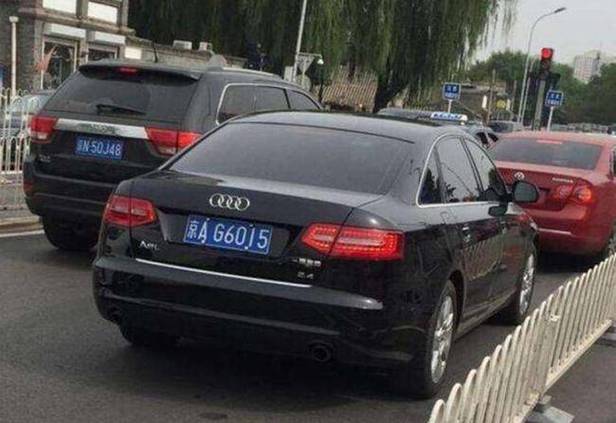 3个3车牌,价值连城!你敢问价吗?