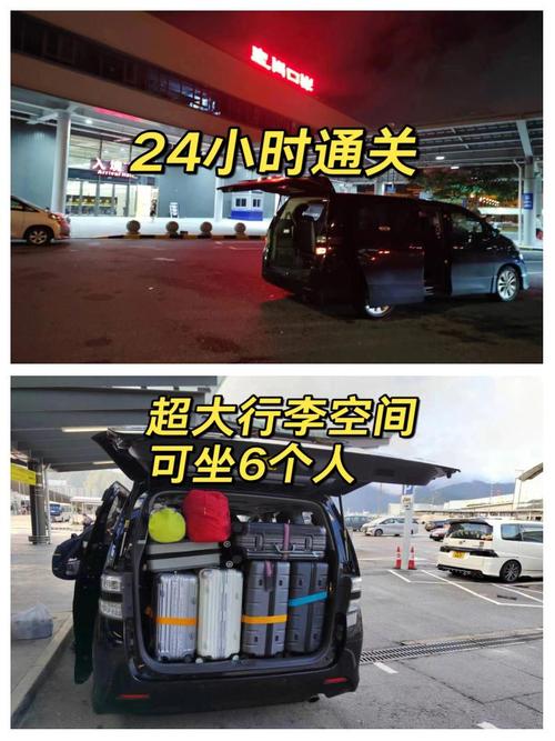 深圳车主福音:轻松加挂香港车牌,尽享两地驾驶便利!