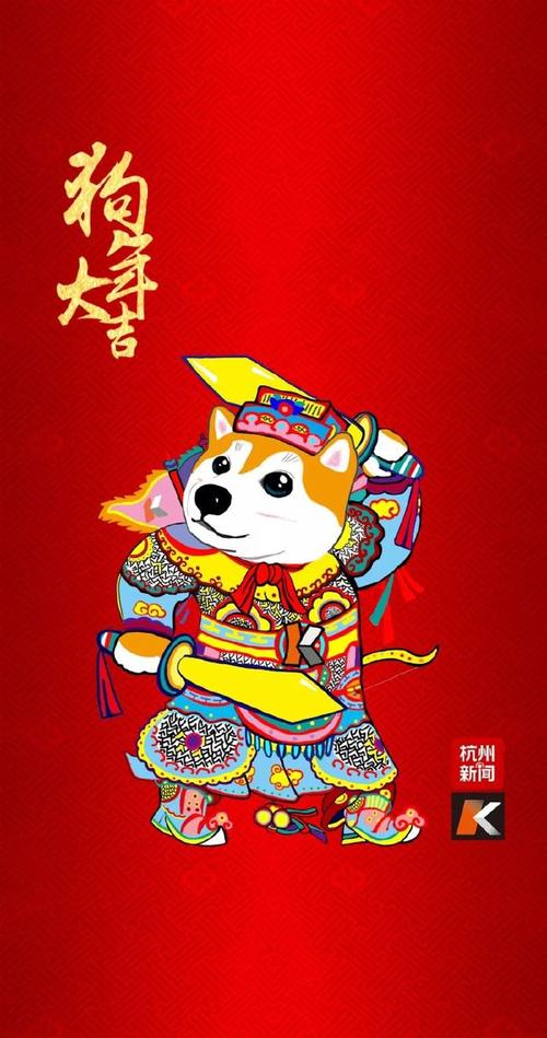 格尔木车牌号中的‘吉祥物’,竟成了朋友圈热议话题