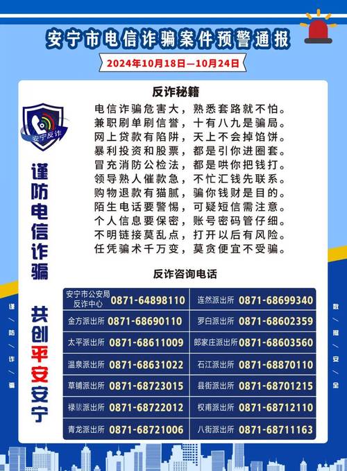 巴彦淖尔市车牌靓号查询:热门号码背后的故事