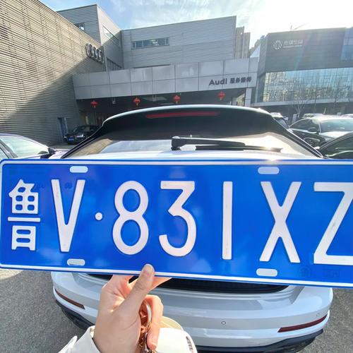 潍坊车牌号字母为啥俩写一个,独特车牌文化!