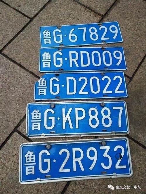 潍坊车牌号字母为啥俩写一个,独特车牌文化!