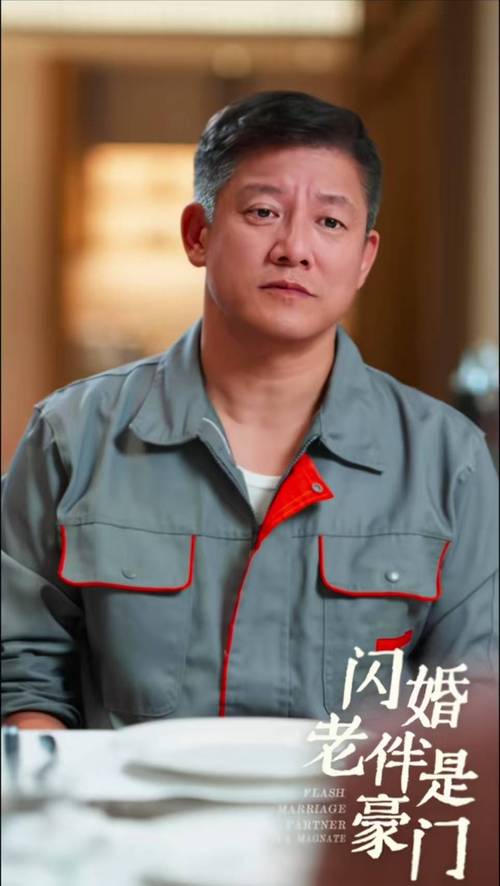 滕州公户车牌靓号:车牌中的明星