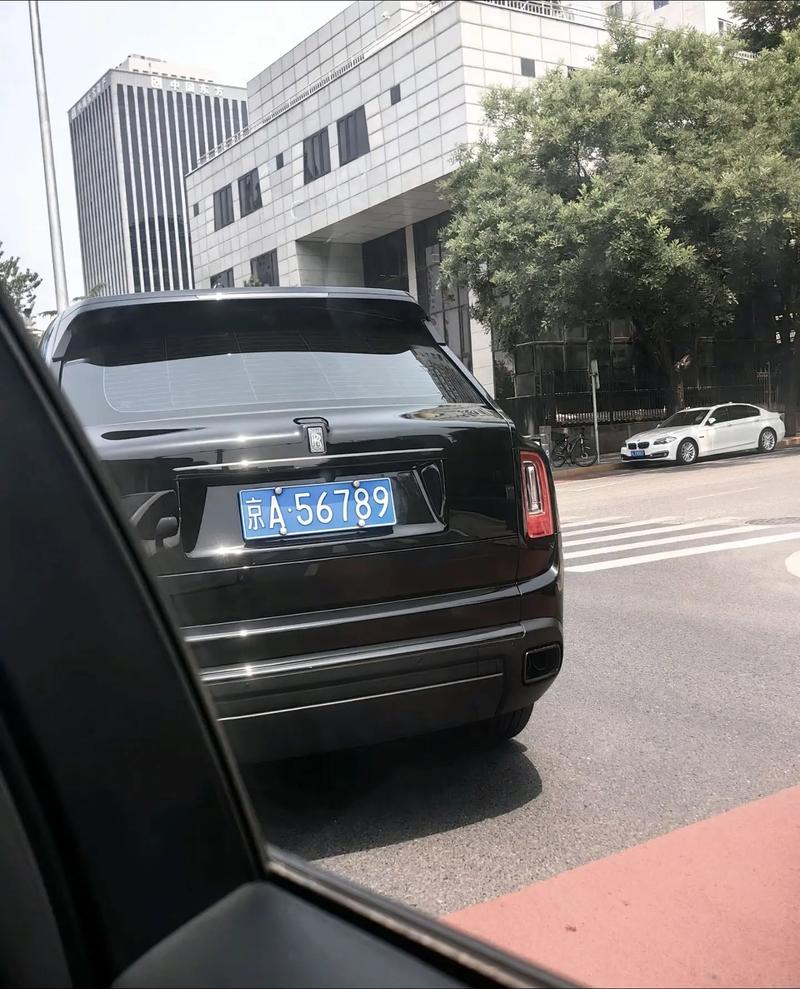 车牌号码顺子号:车主们争相抢夺的幸运钥匙!