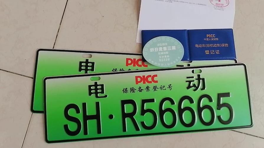 上海三轮电动车牌照争夺战:谁将赢得这场绿色出行新战场的入场券?