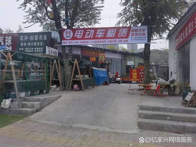濮阳靓号车牌转让:见证城市变迁的流动记忆