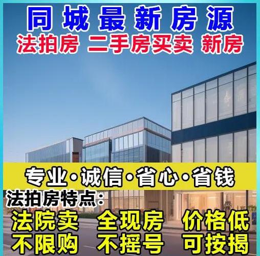 濮阳车牌靓号拍卖:传奇号码,谁主沉浮?