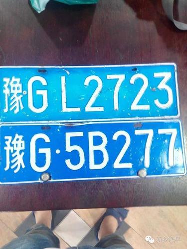 车牌号3个0天价出售,百万珍品等你来抢!
