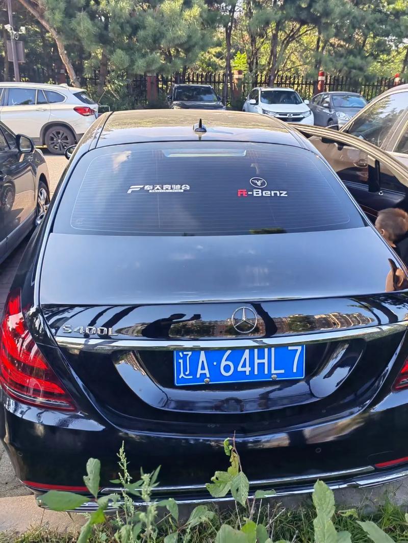 沈阳车牌照88888”惊艳亮相,车友争相围观!