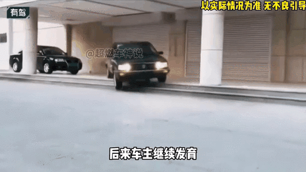 川U车牌靓号85000:车牌中的明星,车迷心中的传奇