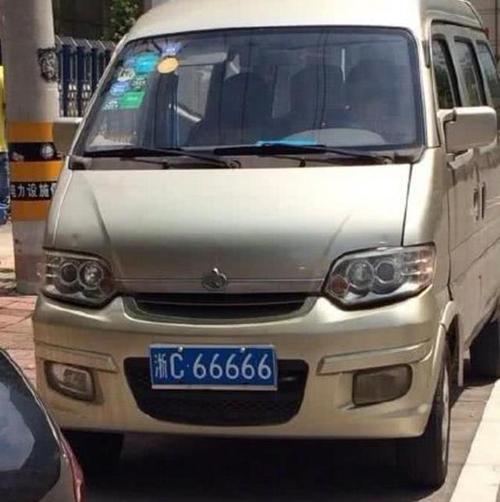 川U车牌靓号85000:车牌中的明星,车迷心中的传奇