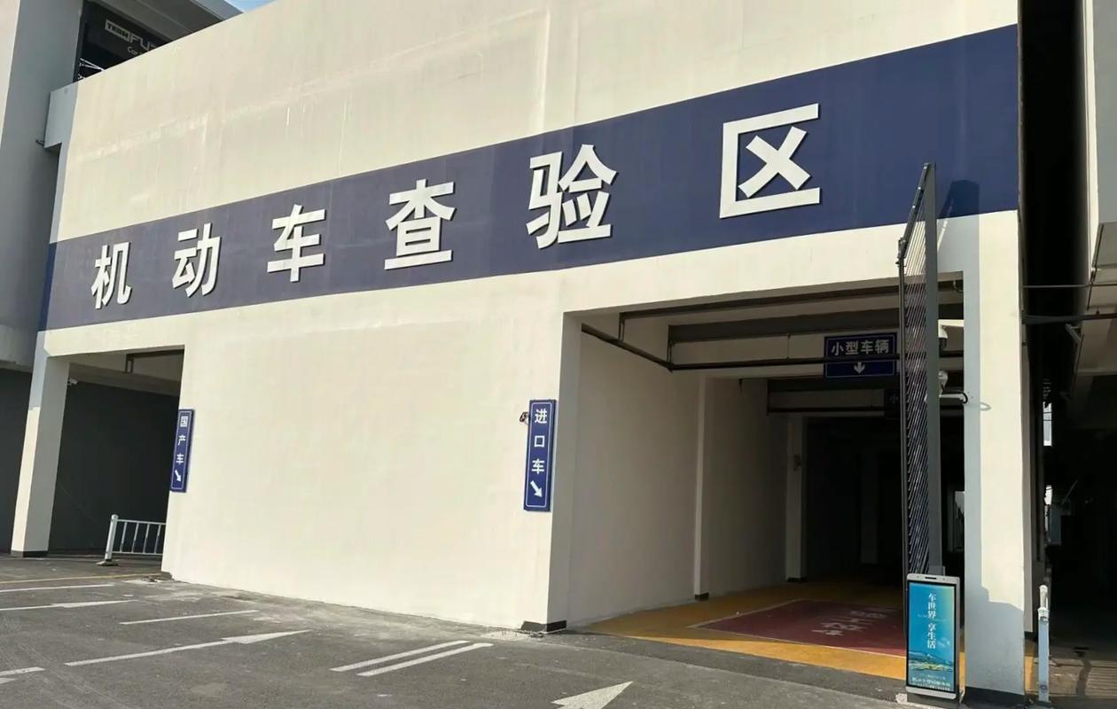 购车无忧,牌照速递!新车牌照办理时限