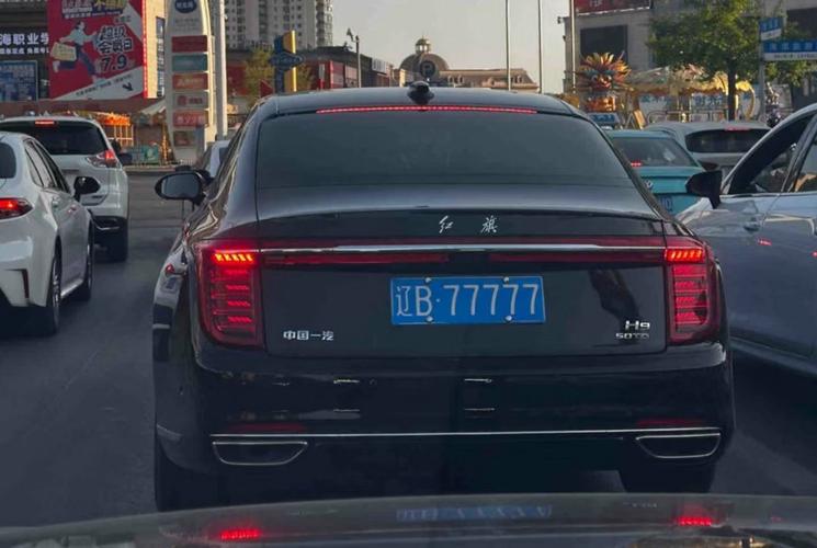 车牌77结尾是靓号?车牌号码的神秘魅力