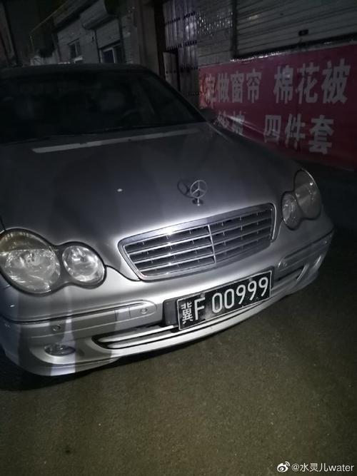 菏泽车牌00999:传奇号码背后的故事