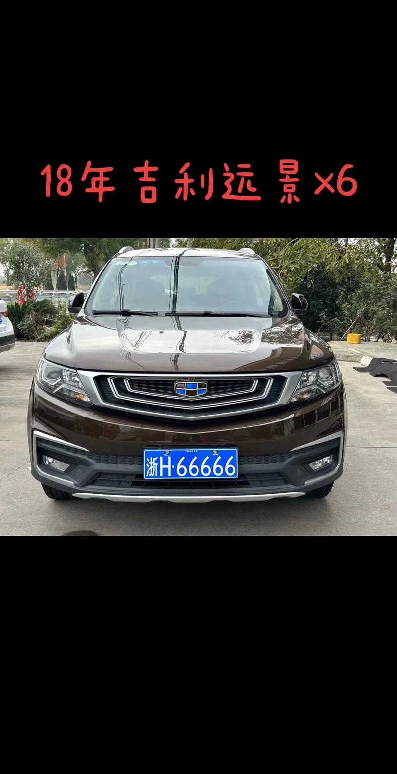 浙JB18CM:这款热门车牌照背后的故事与传奇
