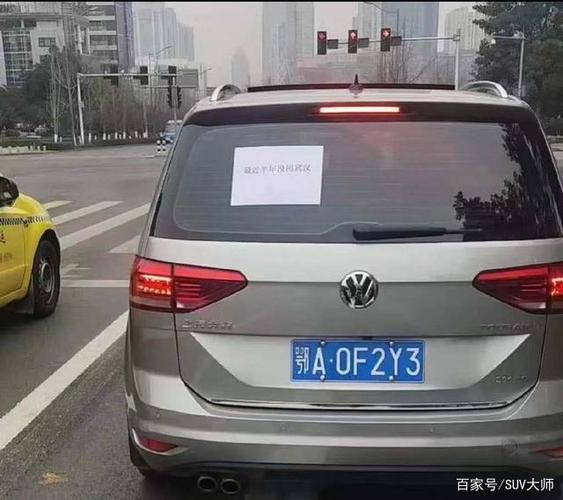 鄂A武汉:湖北车牌背后的城市之光