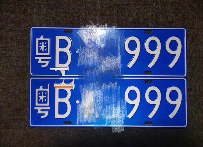 粤B车牌选号:50选1,热门车牌号抢手程度!
