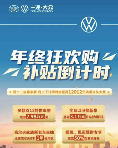 2017年7月车牌价格飙升,车市回暖迹象明显