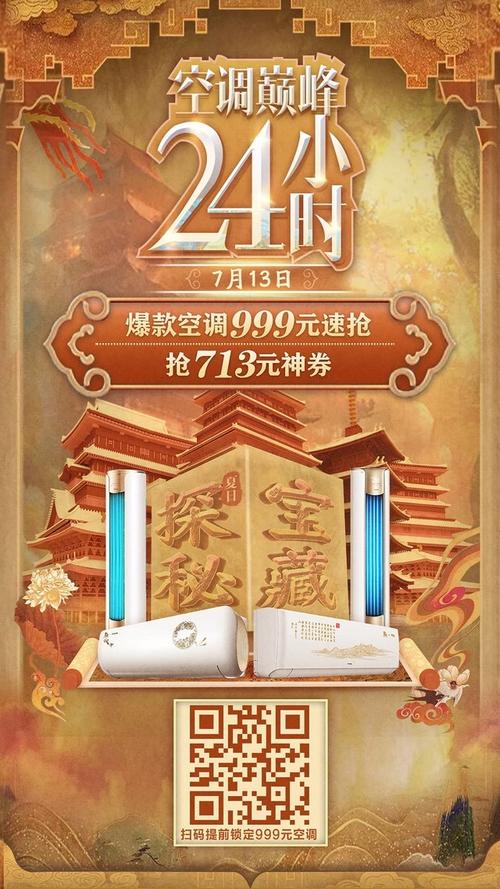 188车牌号,炙手可热,万元起拍,抢购热潮!
