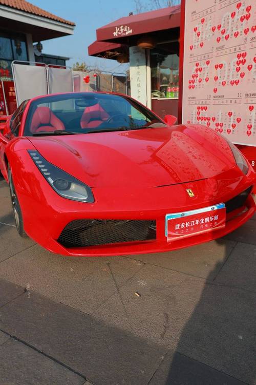 武汉4S店车牌号爆火,车牌价值堪比豪车!