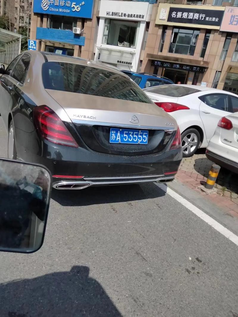 苏城车牌号码之美:探寻苏州车牌靓号的风华韵味